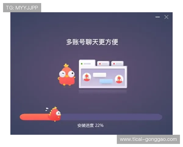 开云波胆串关技巧避坑指南极速提现秘籍